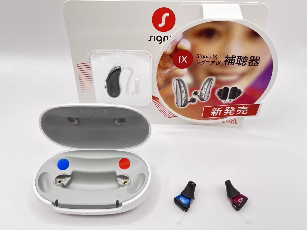 写真-2024-08-13-11-45-39-